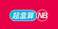 测试